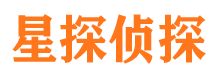 黎川外遇出轨调查取证